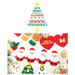 Christmas Fold Out Card set. 2